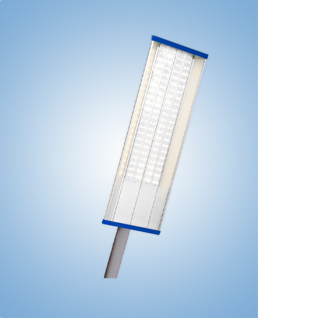 Светильник Усус серия vs501